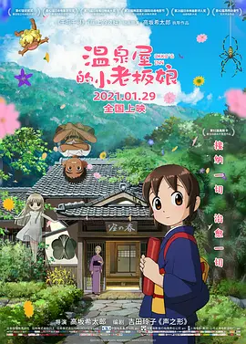 偷拍精品视频一区二区三区