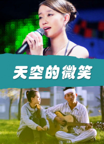 亚洲综合色婷婷久久