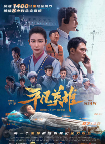 偷拍精品视频一区二区三区
